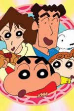 Watch Shin Chan Freemovieswatch